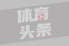 08月16日 中超第23轮 上海申花vs河南
